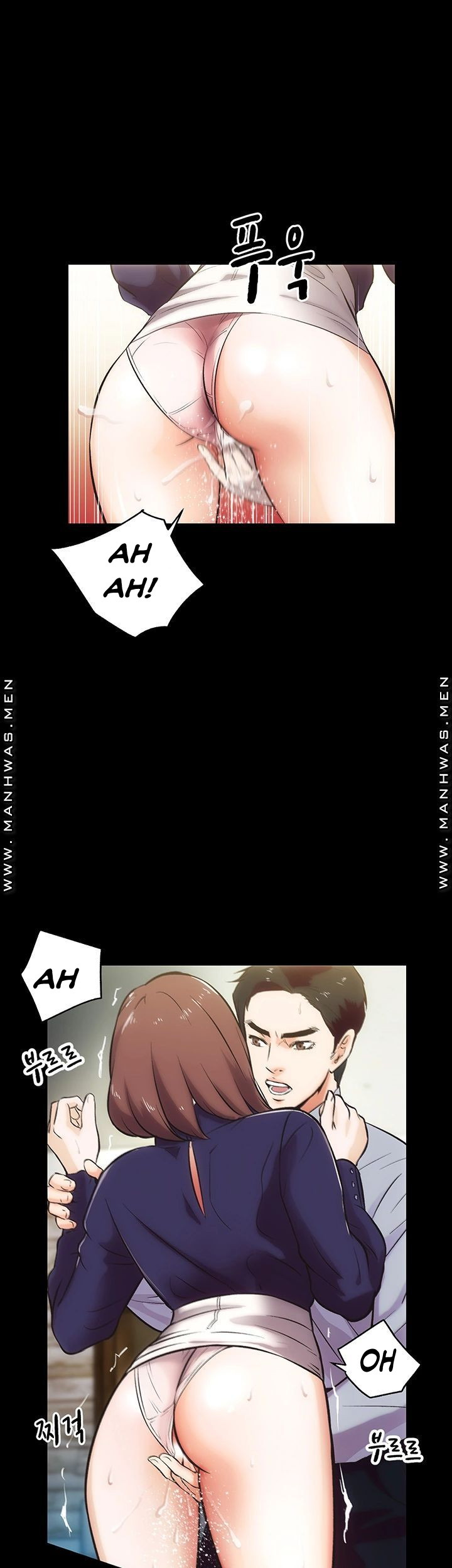 Neighboring House Seonggeun: Chapter chapter-17 - Page 3