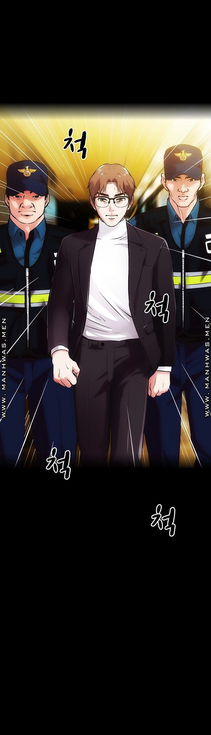 Neighboring House Seonggeun: Chapter chapter-17 - Page 6
