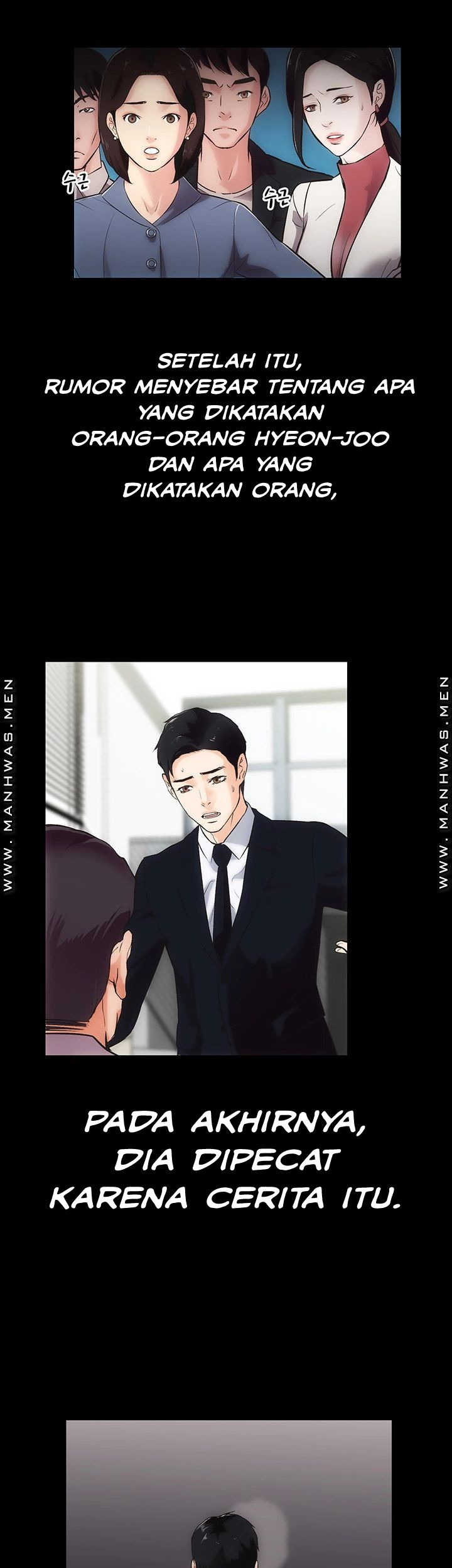 Neighboring House Seonggeun: Chapter chapter-17 - Page 19