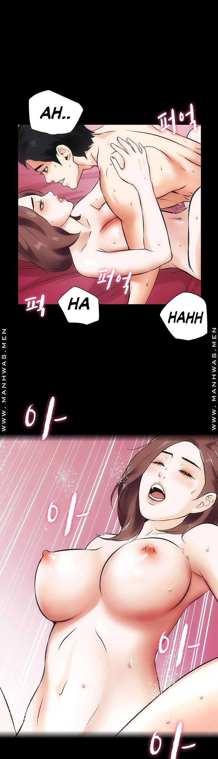 Neighboring House Seonggeun: Chapter chapter-17 - Page 22