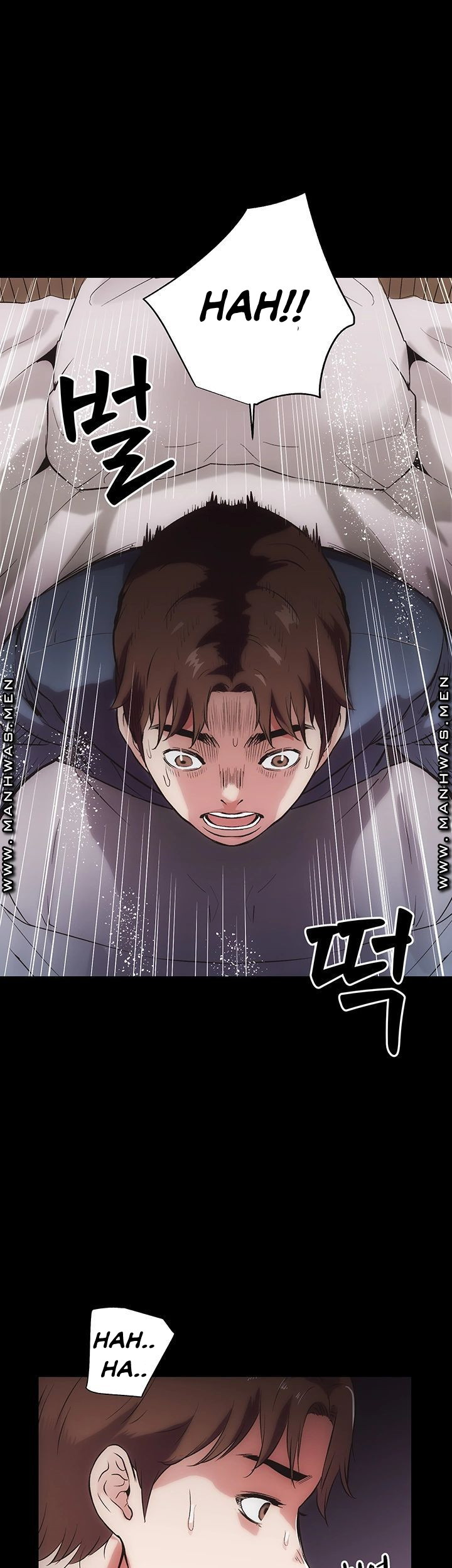 Neighboring House Seonggeun: Chapter chapter-17 - Page 24