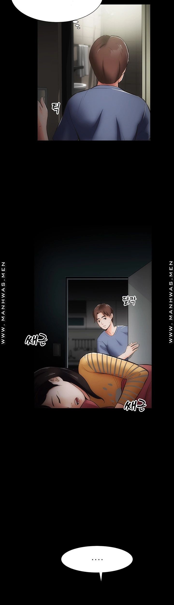 Neighboring House Seonggeun: Chapter chapter-9 - Page 8