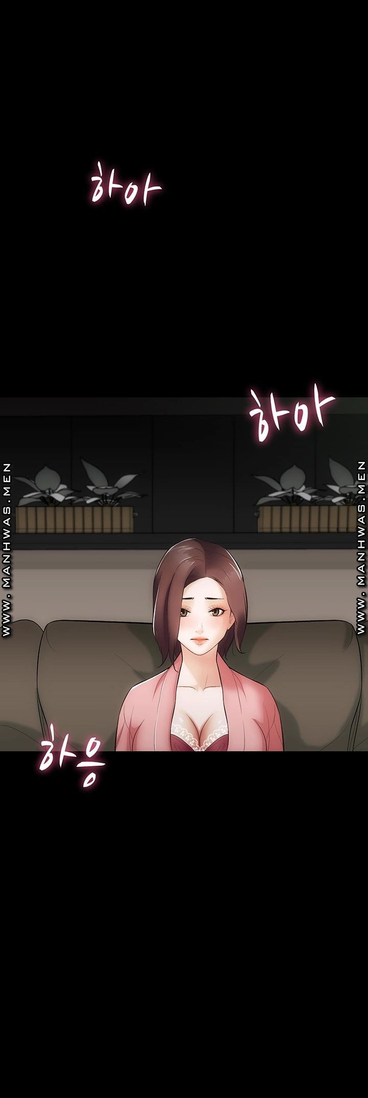 Neighboring House Seonggeun: Chapter chapter-9 - Page 10