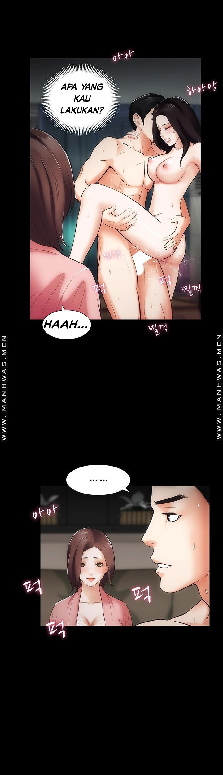 Neighboring House Seonggeun: Chapter chapter-9 - Page 11