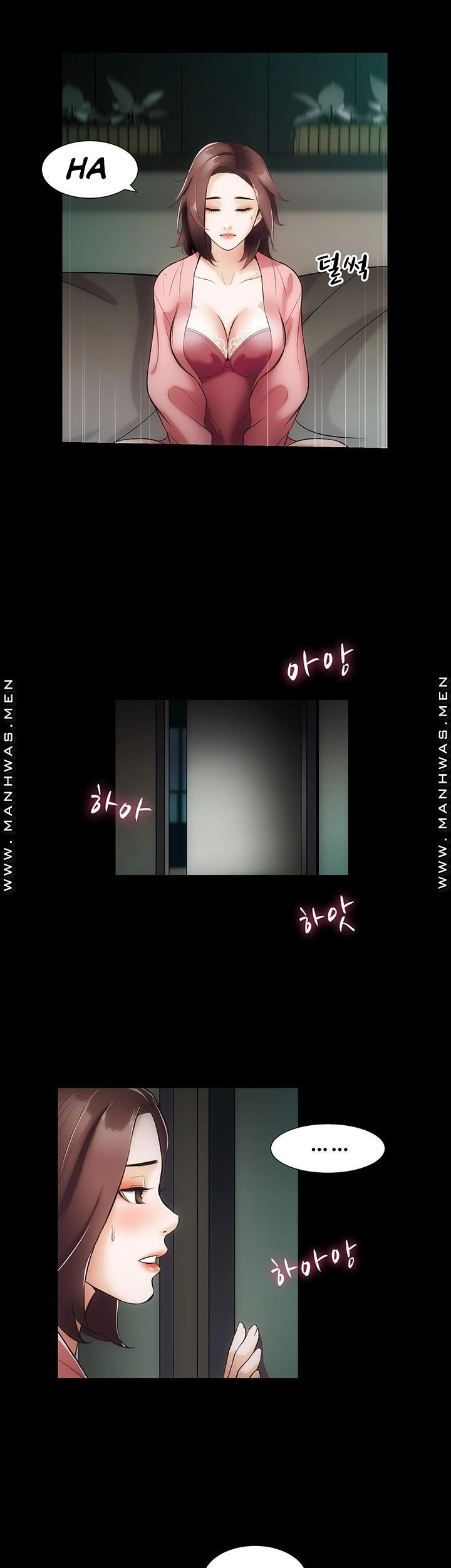 Neighboring House Seonggeun: Chapter chapter-9 - Page 16