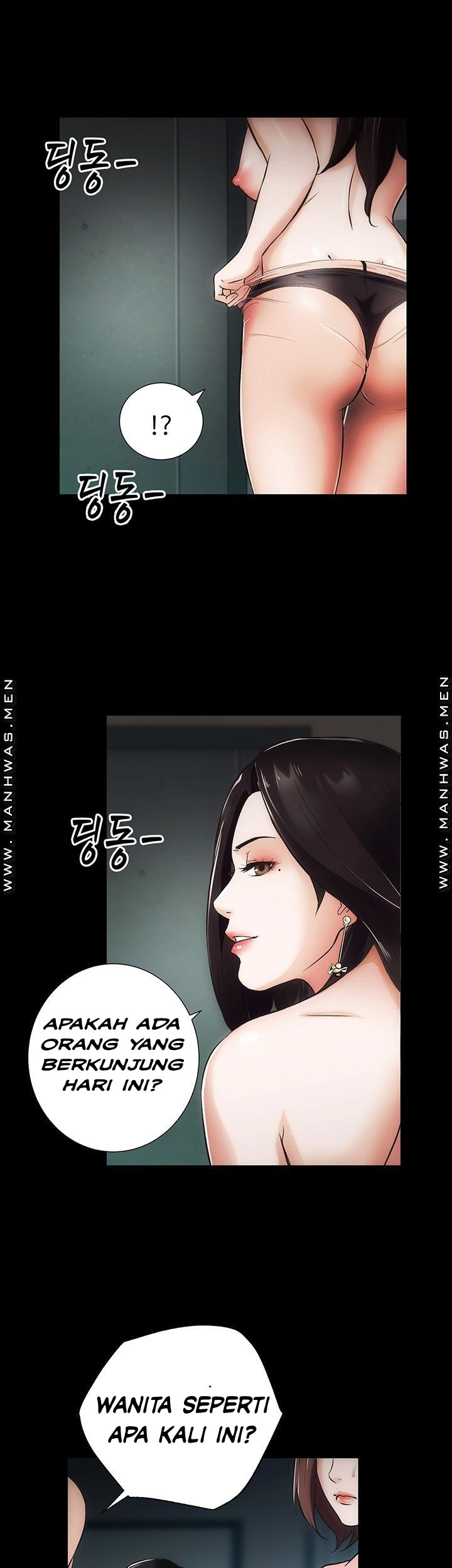 Neighboring House Seonggeun: Chapter chapter-9 - Page 27