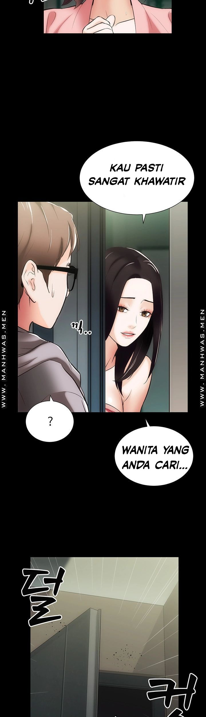 Neighboring House Seonggeun: Chapter chapter-9 - Page 32
