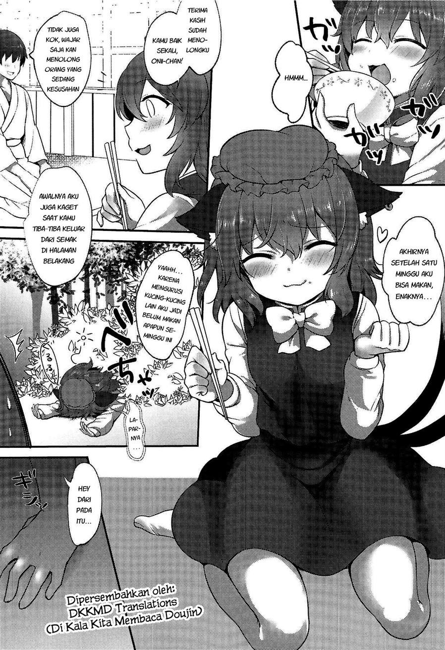 Neko no Ongaeshi: Chapter chapter-1 - Page 4
