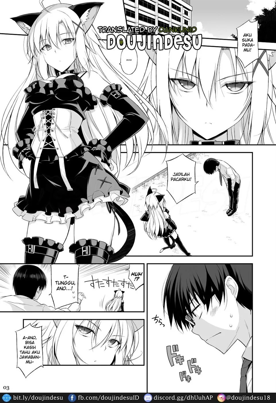 Neko to Geboku: Chapter chapter-1 - Page 3