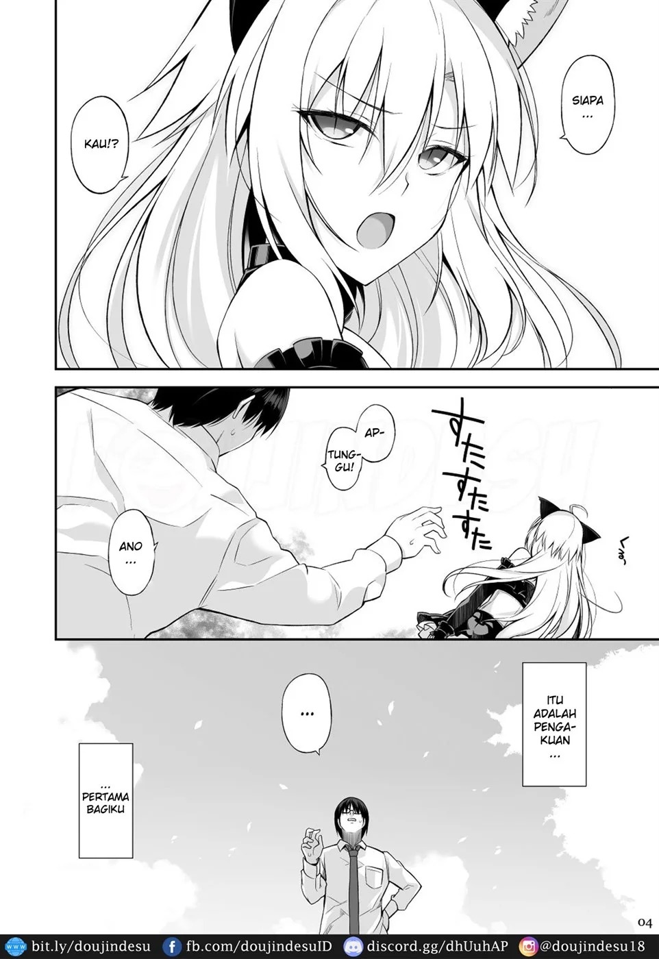 Neko to Geboku: Chapter chapter-1 - Page 4