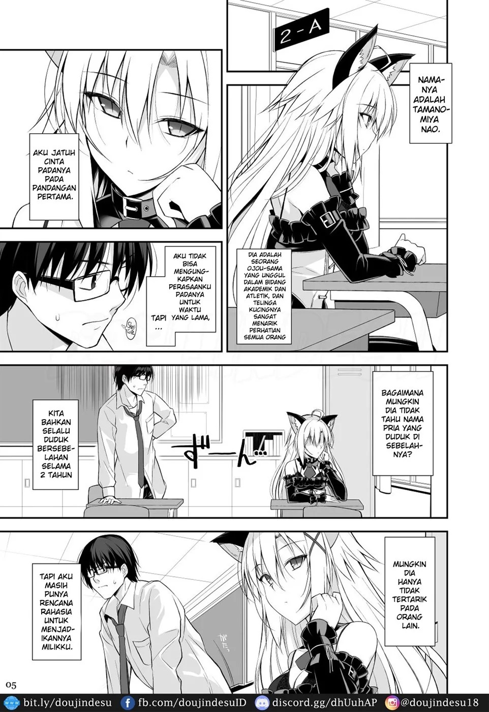 Neko to Geboku: Chapter chapter-1 - Page 5