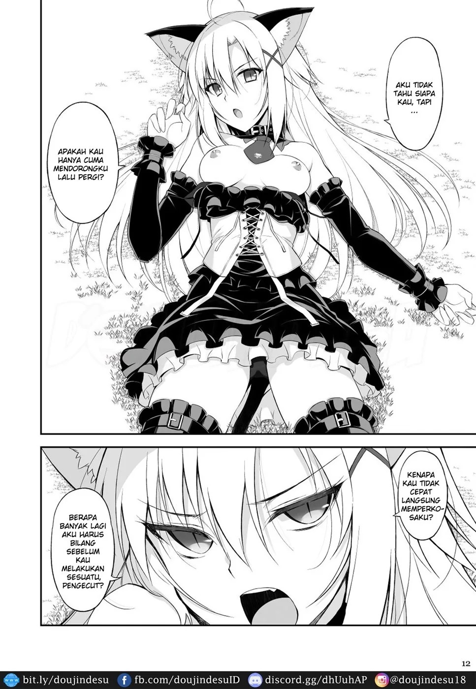 Neko to Geboku: Chapter chapter-1 - Page 12