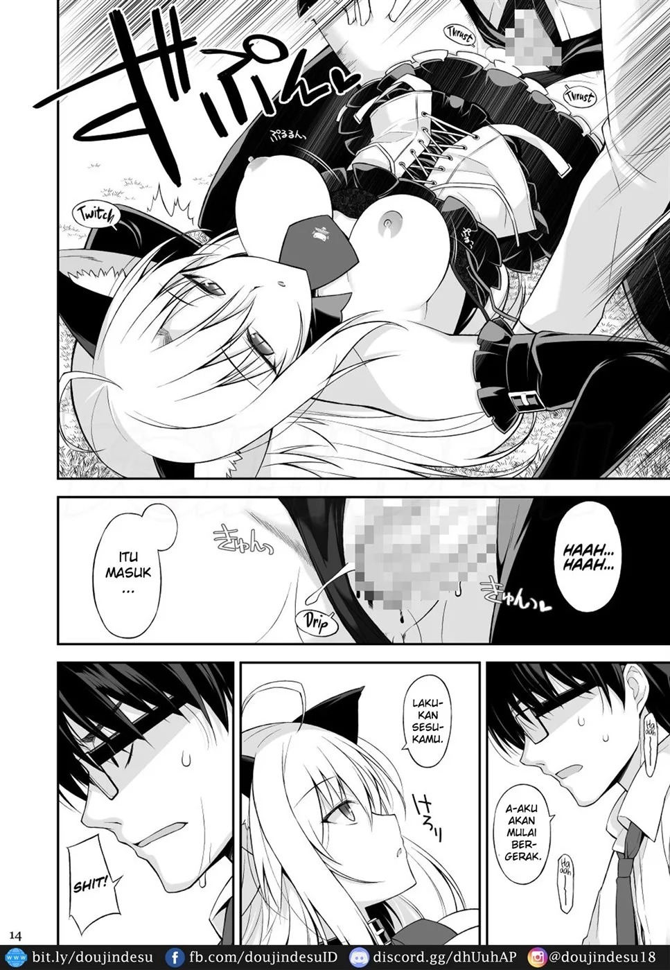 Neko to Geboku: Chapter chapter-1 - Page 14