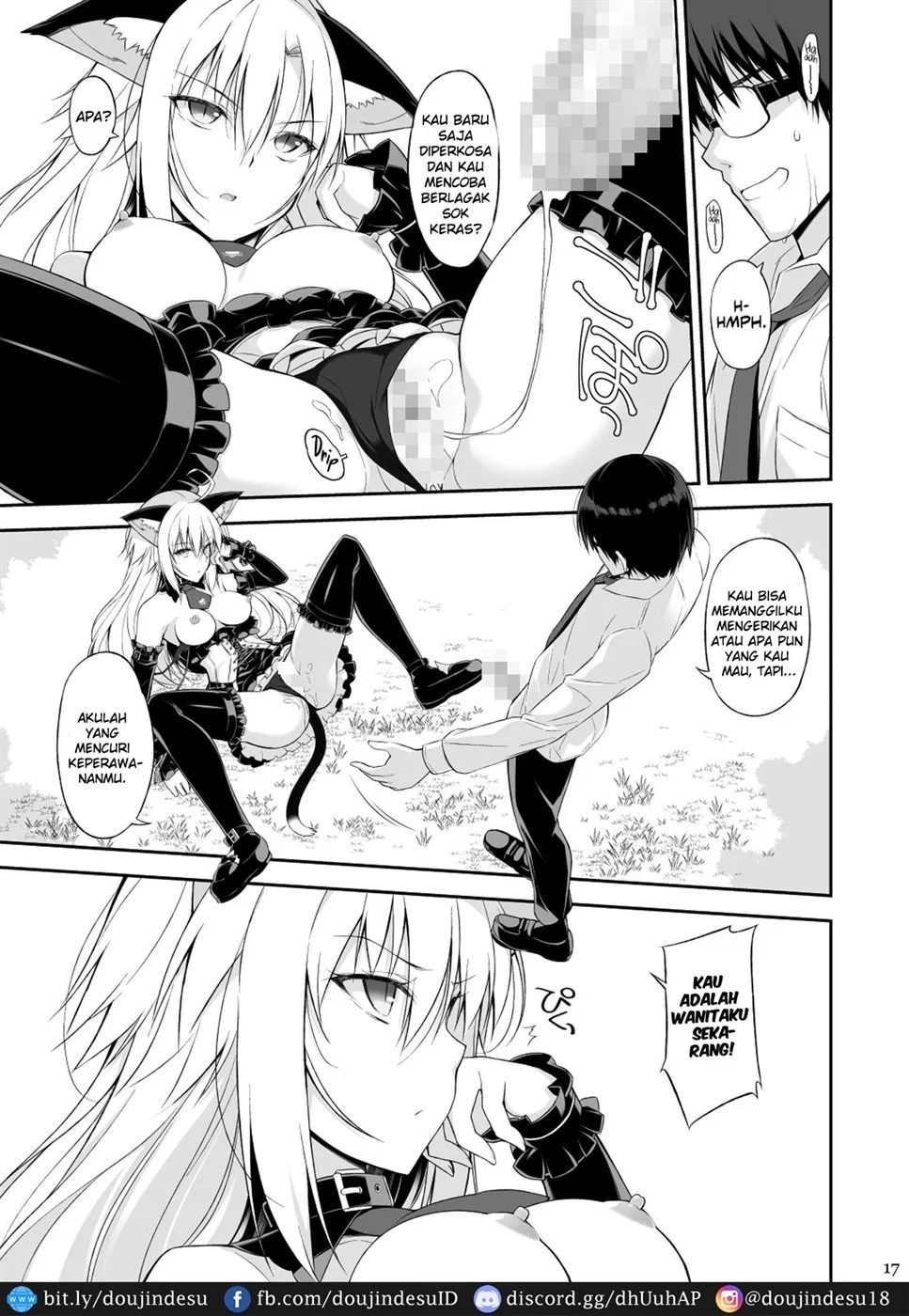 Neko to Geboku: Chapter chapter-1 - Page 17