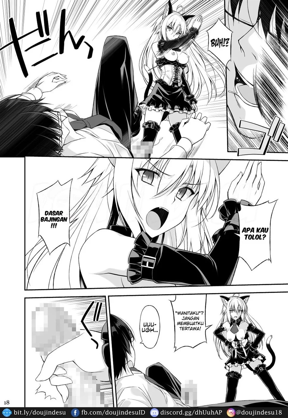 Neko to Geboku: Chapter chapter-1 - Page 18