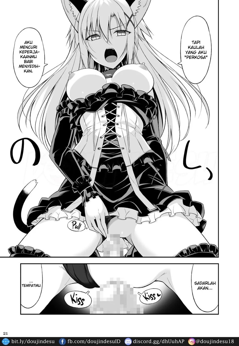 Neko to Geboku: Chapter chapter-1 - Page 21