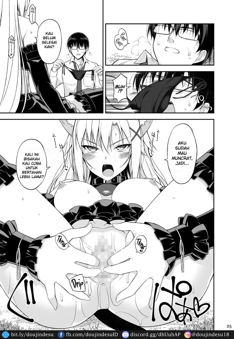 Neko to Geboku: Chapter chapter-1 - Page 25