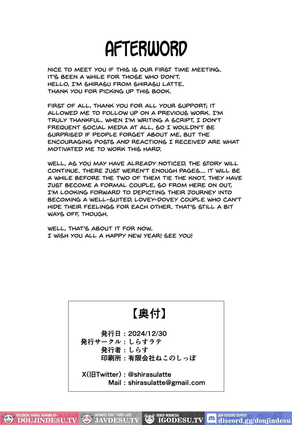 Nekura de Jimi demo Ii desu ka: Chapter chapter-2 - Page 43