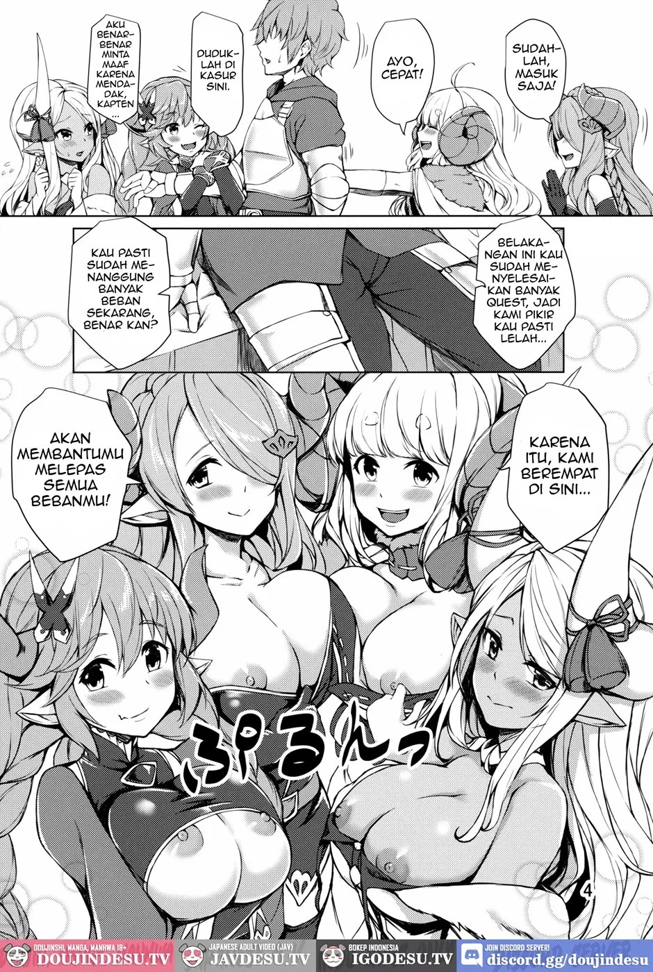 Nemuranai Yoru no Onna Draph Heya: Chapter chapter-1 - Page 4