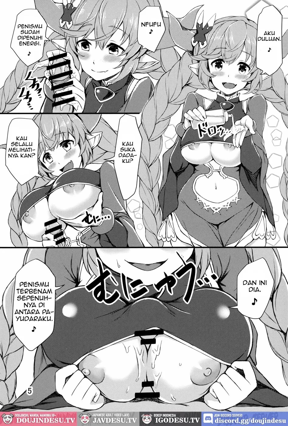 Nemuranai Yoru no Onna Draph Heya: Chapter chapter-1 - Page 5