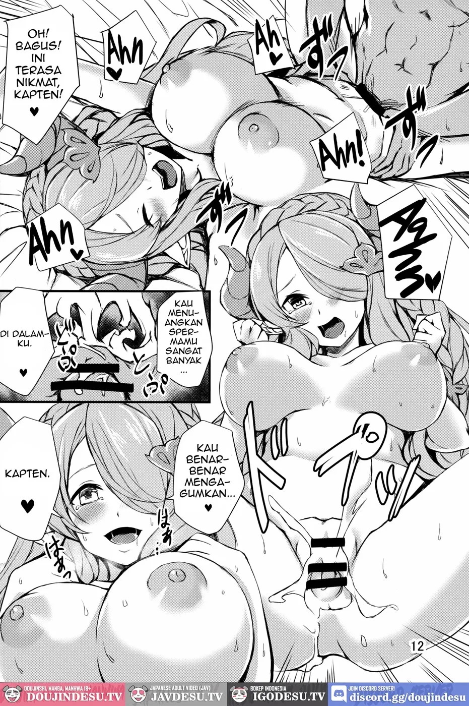 Nemuranai Yoru no Onna Draph Heya: Chapter chapter-1 - Page 12