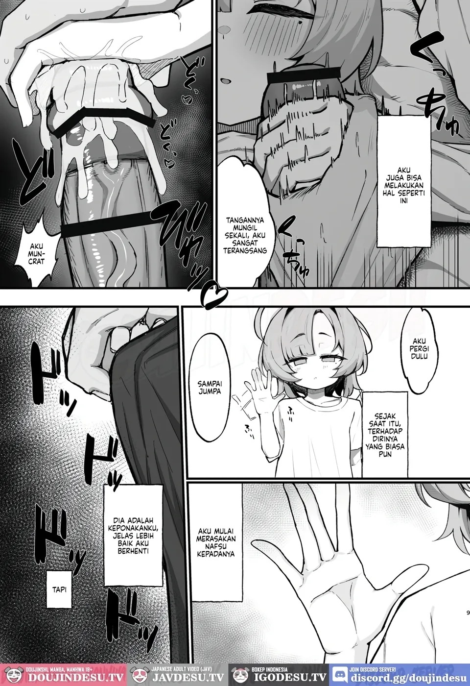 Nemuri Hime ~Meikko Choukyou Seikatsu Kiroku~: Chapter chapter-1 - Page 9