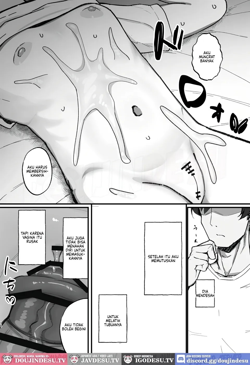 Nemuri Hime ~Meikko Choukyou Seikatsu Kiroku~: Chapter chapter-1 - Page 14
