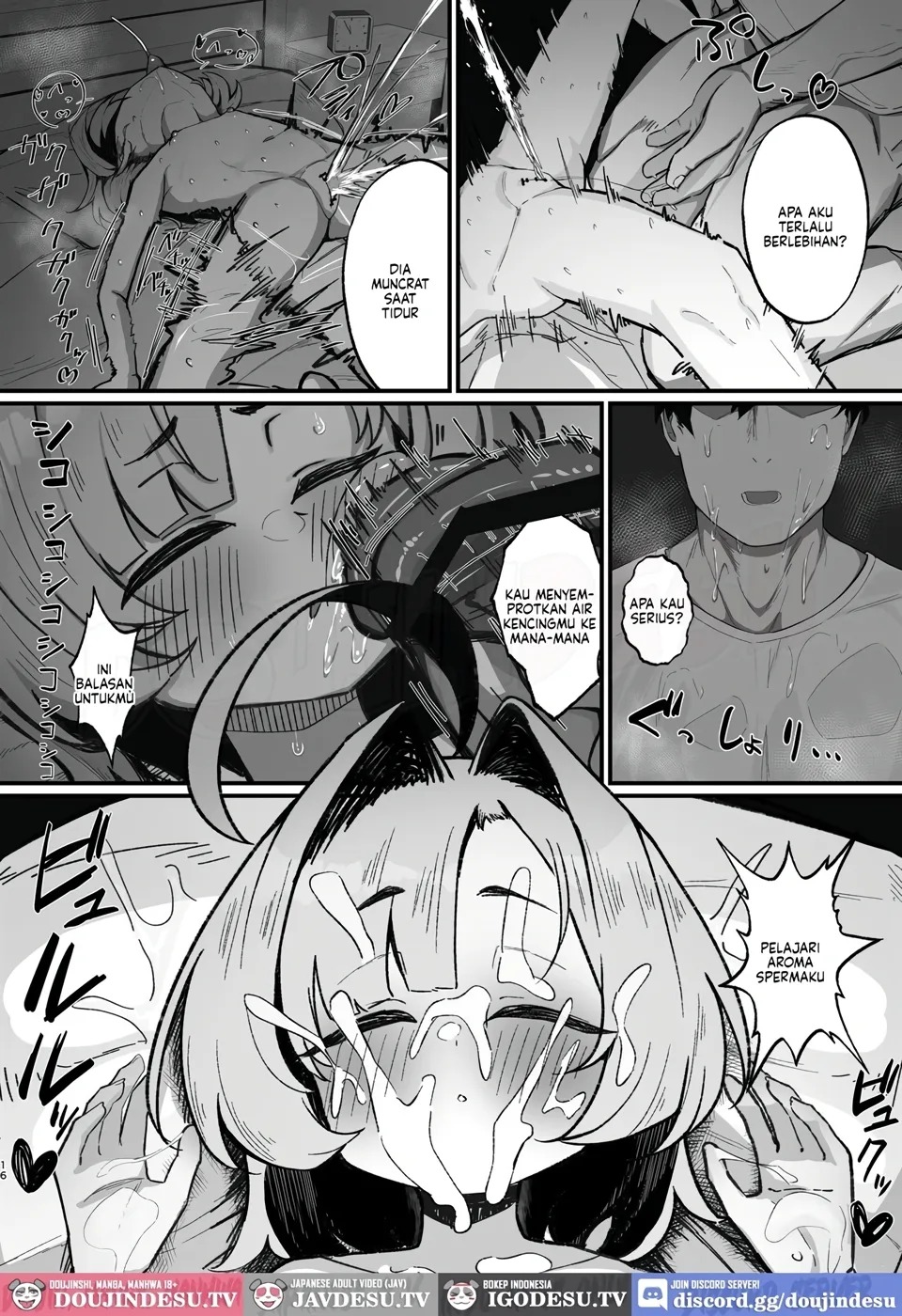 Nemuri Hime ~Meikko Choukyou Seikatsu Kiroku~: Chapter chapter-1 - Page 16