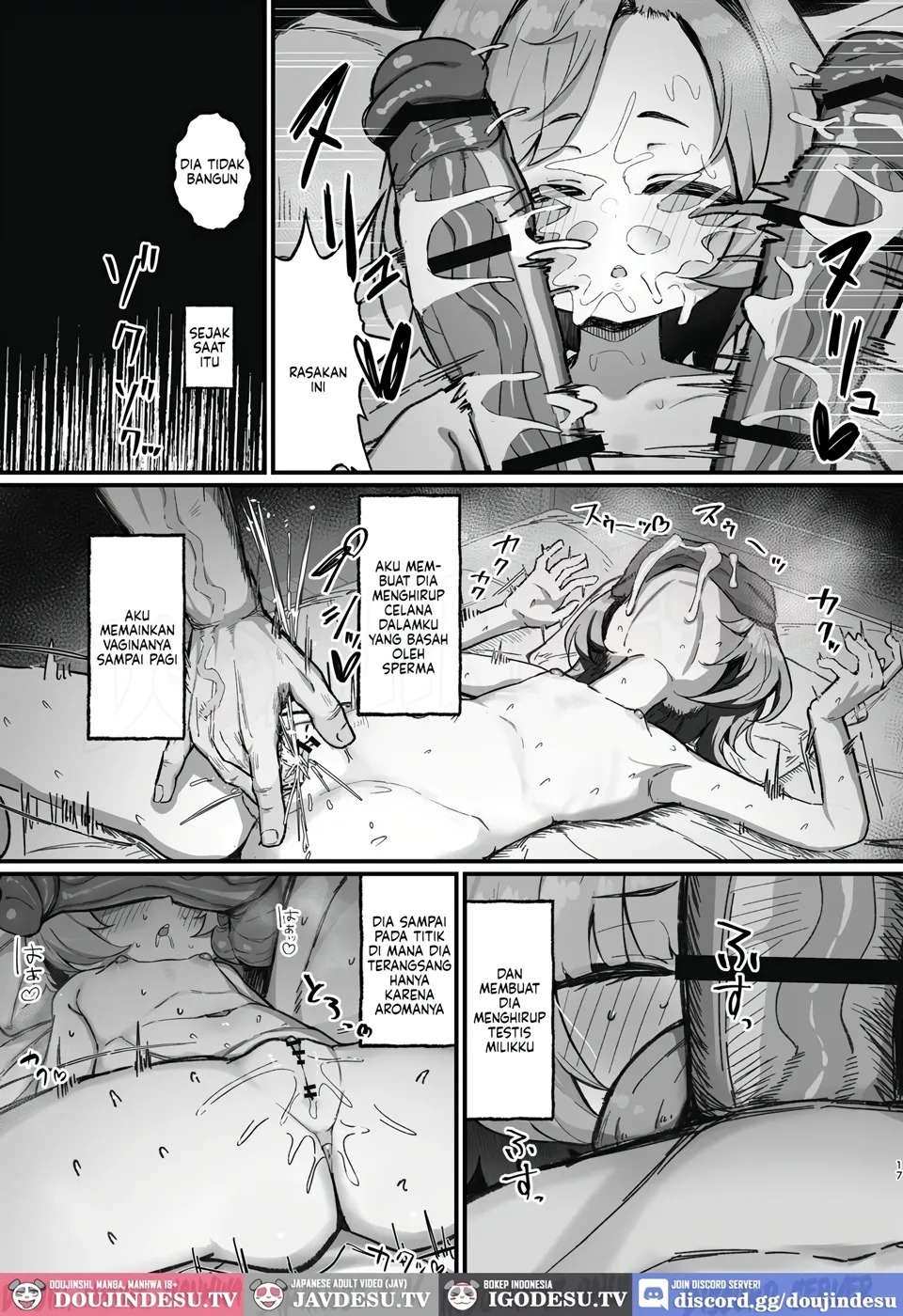 Nemuri Hime ~Meikko Choukyou Seikatsu Kiroku~: Chapter chapter-1 - Page 17