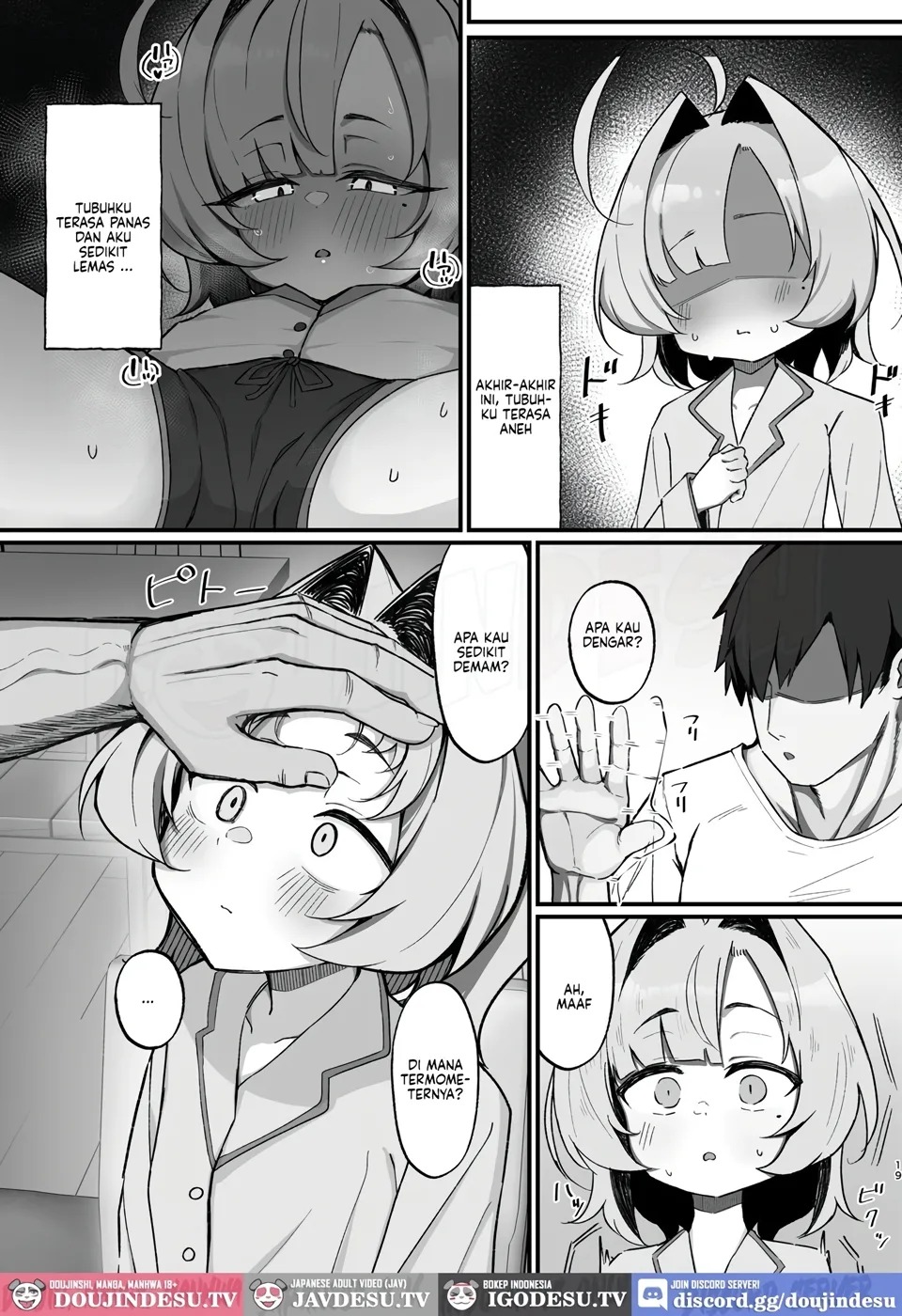 Nemuri Hime ~Meikko Choukyou Seikatsu Kiroku~: Chapter chapter-1 - Page 19
