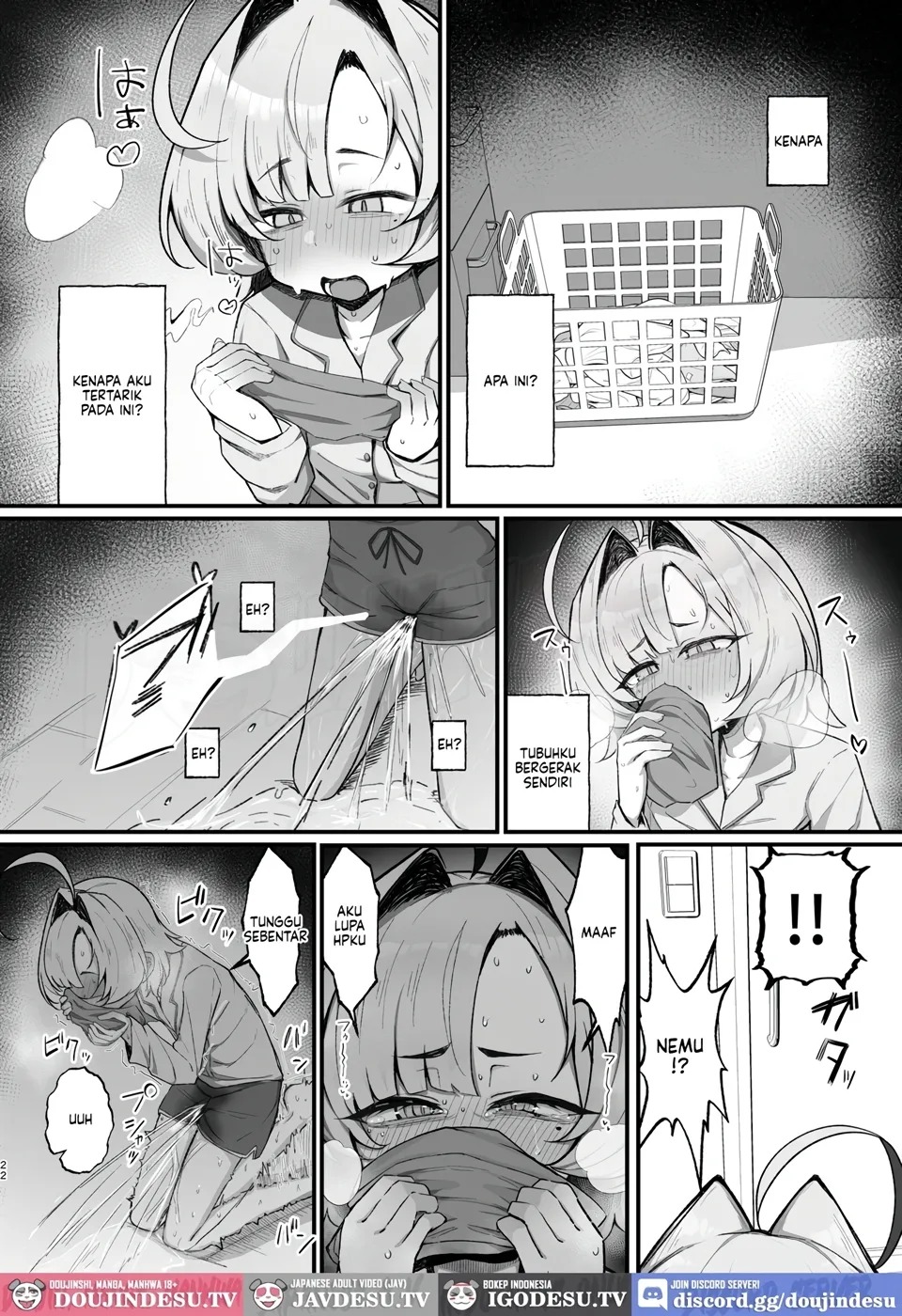 Nemuri Hime ~Meikko Choukyou Seikatsu Kiroku~: Chapter chapter-1 - Page 22