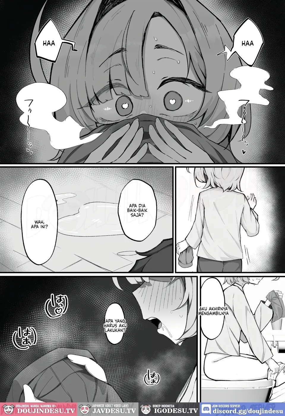 Nemuri Hime ~Meikko Choukyou Seikatsu Kiroku~: Chapter chapter-1 - Page 23