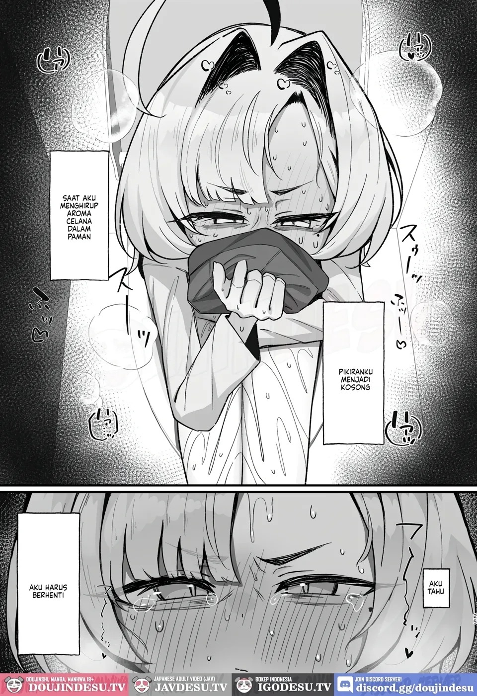 Nemuri Hime ~Meikko Choukyou Seikatsu Kiroku~: Chapter chapter-1 - Page 25