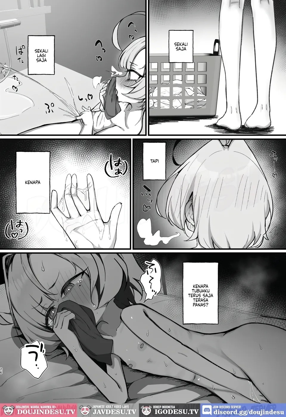 Nemuri Hime ~Meikko Choukyou Seikatsu Kiroku~: Chapter chapter-1 - Page 26