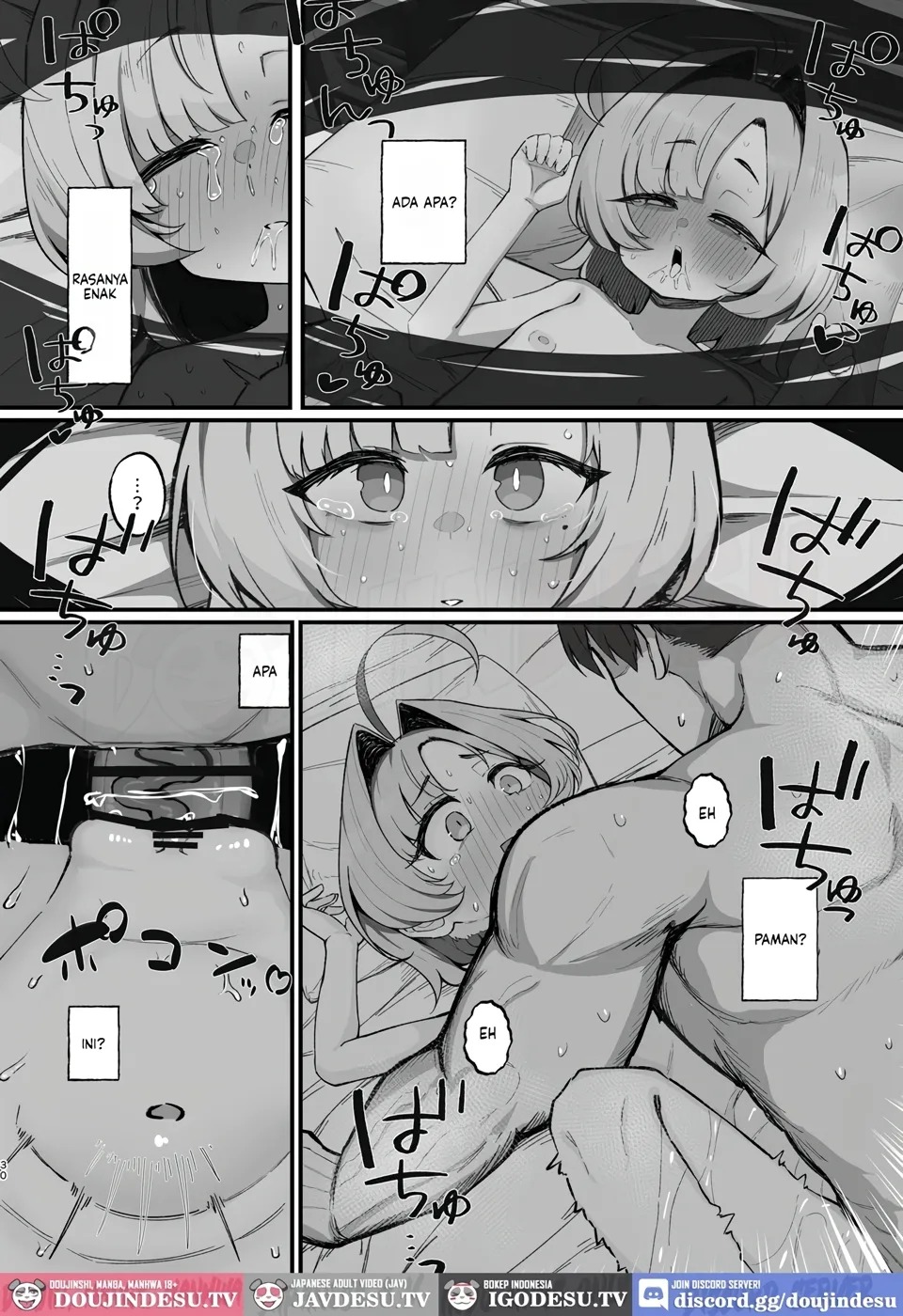 Nemuri Hime ~Meikko Choukyou Seikatsu Kiroku~: Chapter chapter-1 - Page 31