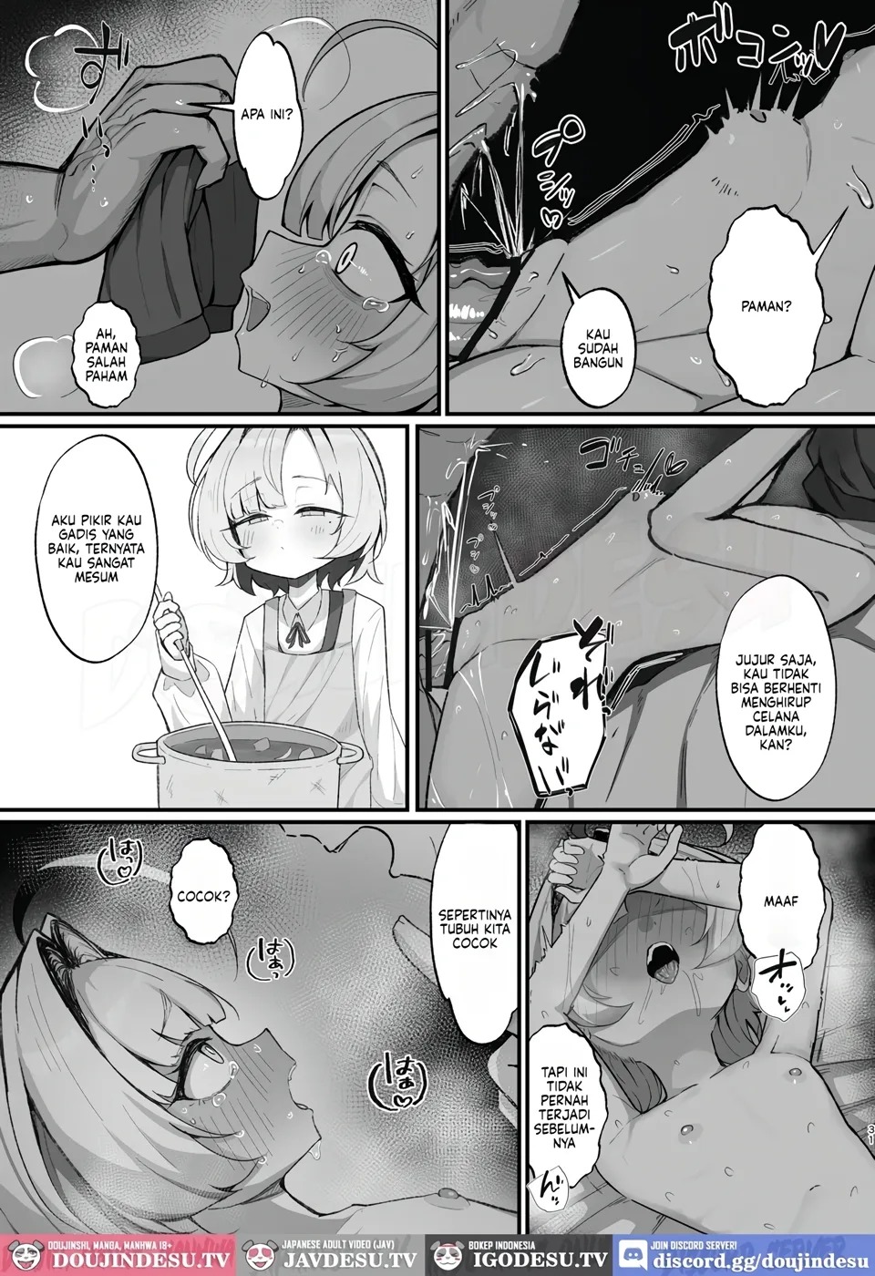 Nemuri Hime ~Meikko Choukyou Seikatsu Kiroku~: Chapter chapter-1 - Page 32