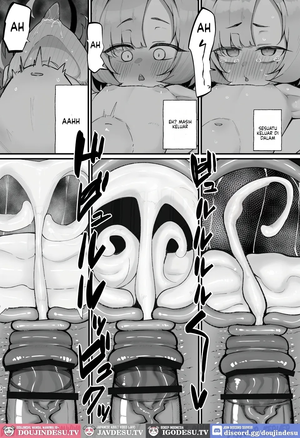 Nemuri Hime ~Meikko Choukyou Seikatsu Kiroku~: Chapter chapter-1 - Page 35