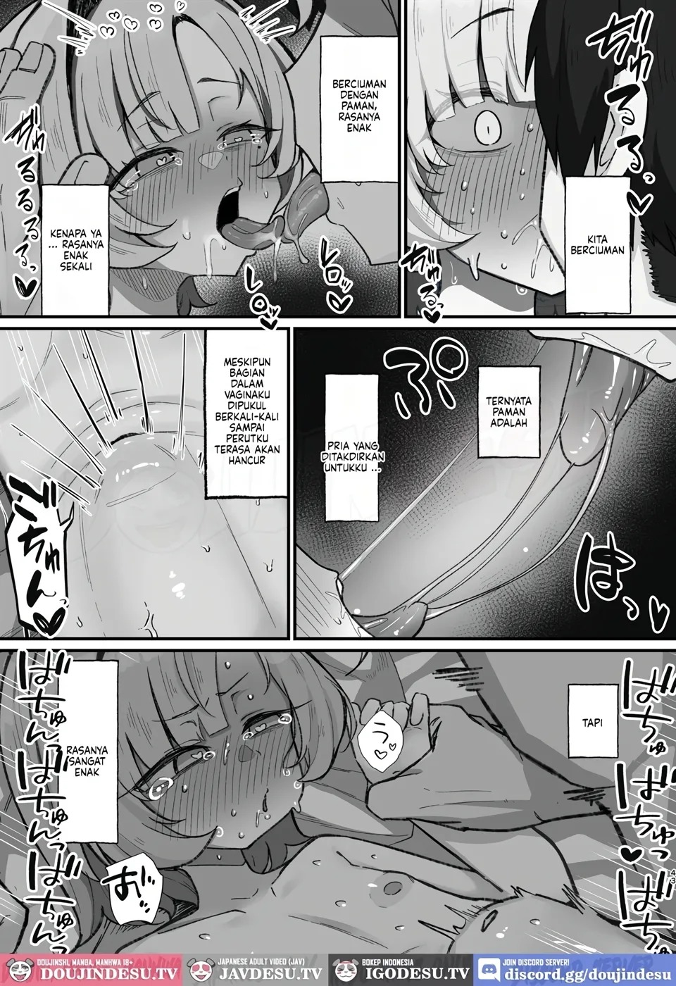 Nemuri Hime ~Meikko Choukyou Seikatsu Kiroku~: Chapter chapter-1 - Page 44
