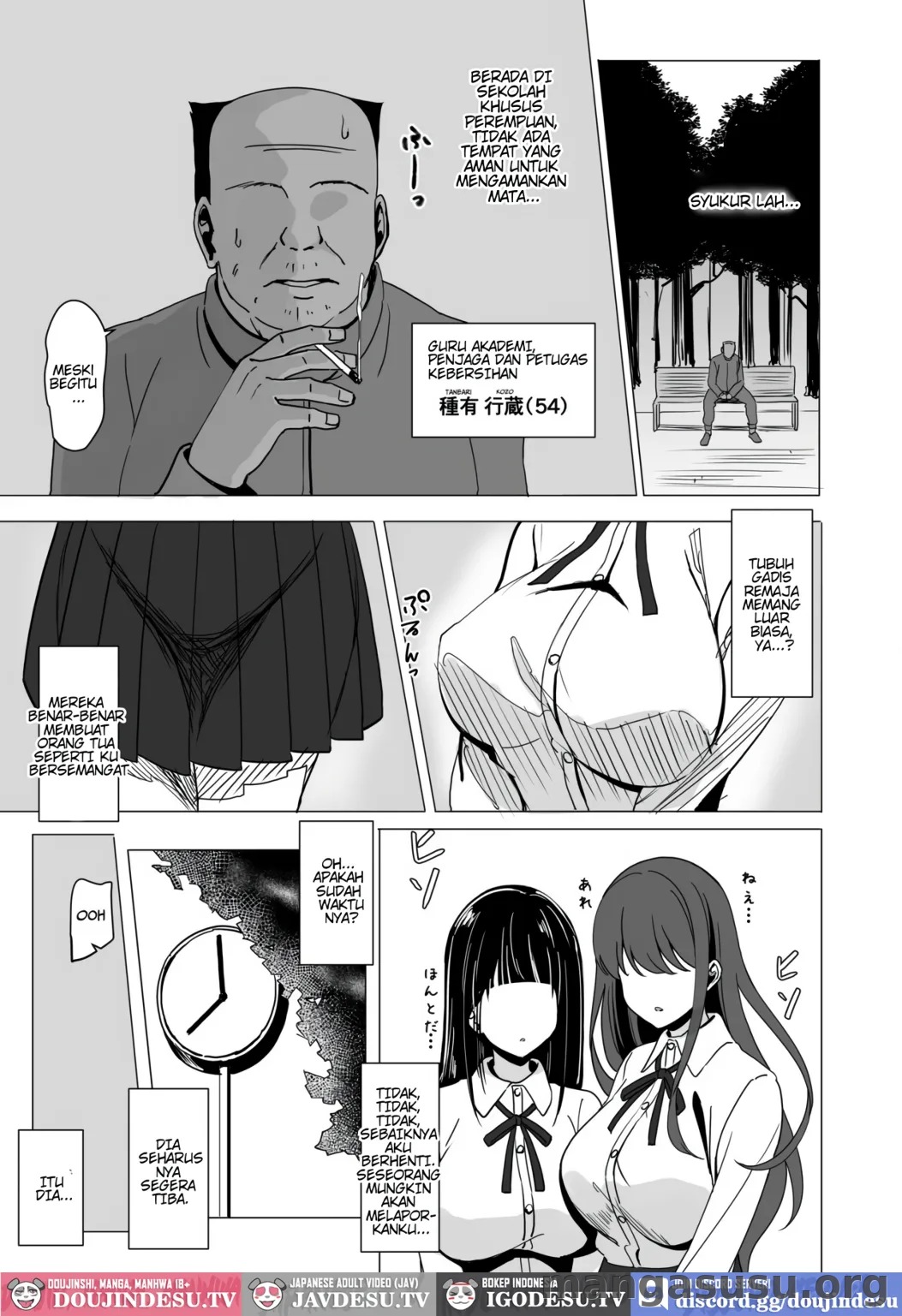 Nemuri Ochi ~Otosare Okasareseru Bishoujo~: Chapter chapter-1 - Page 5