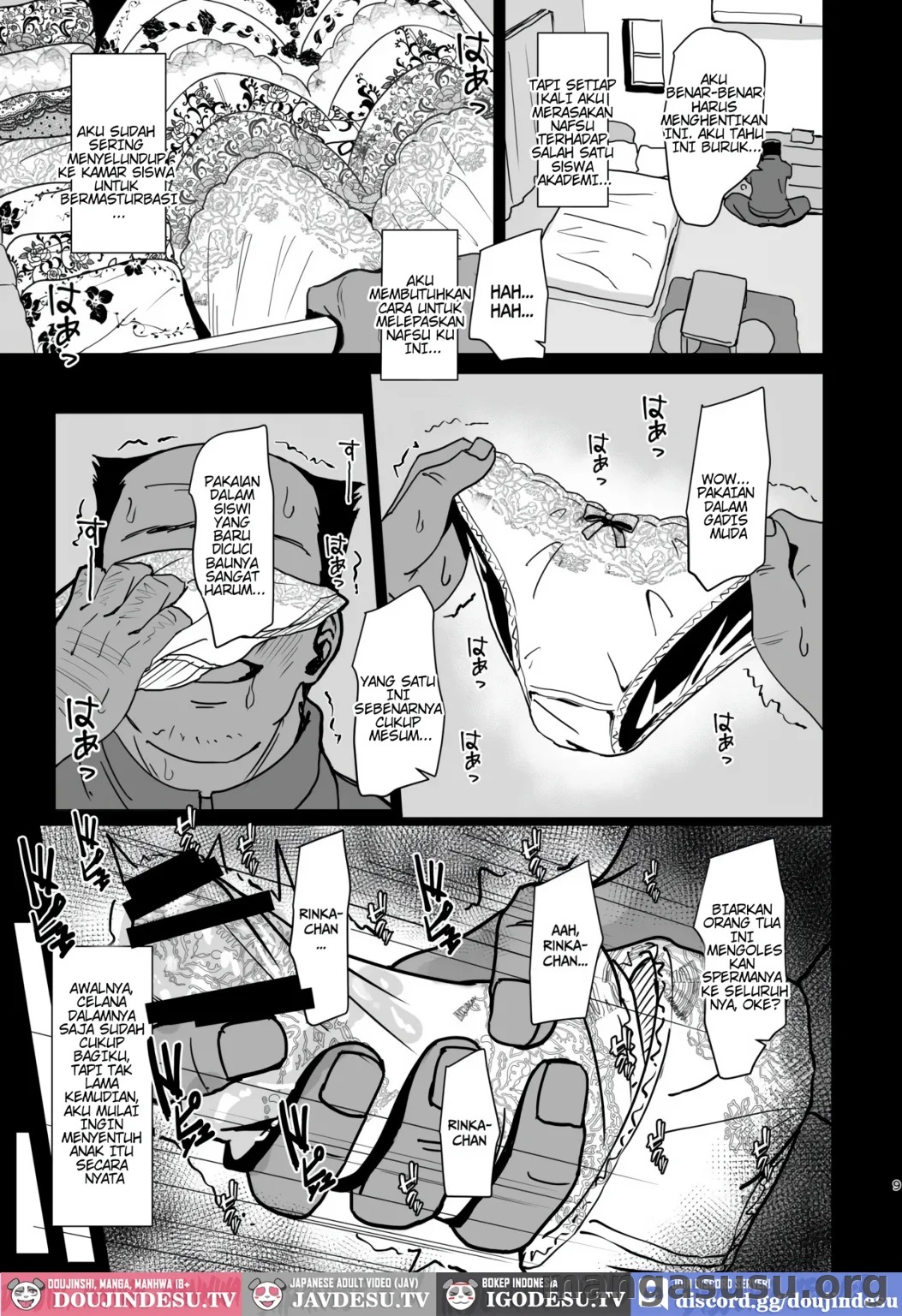 Nemuri Ochi ~Otosare Okasareseru Bishoujo~: Chapter chapter-1 - Page 9