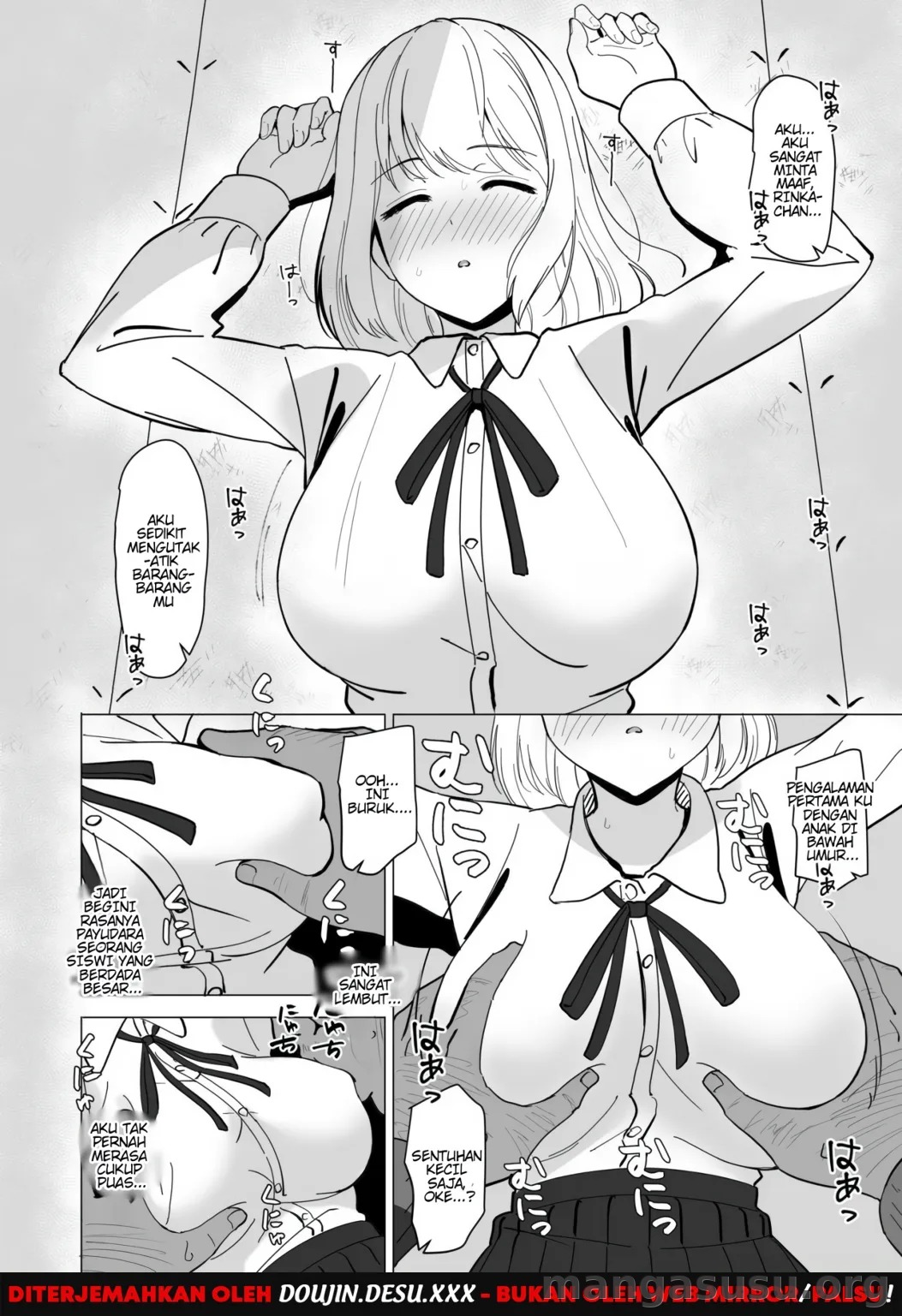 Nemuri Ochi ~Otosare Okasareseru Bishoujo~: Chapter chapter-1 - Page 12