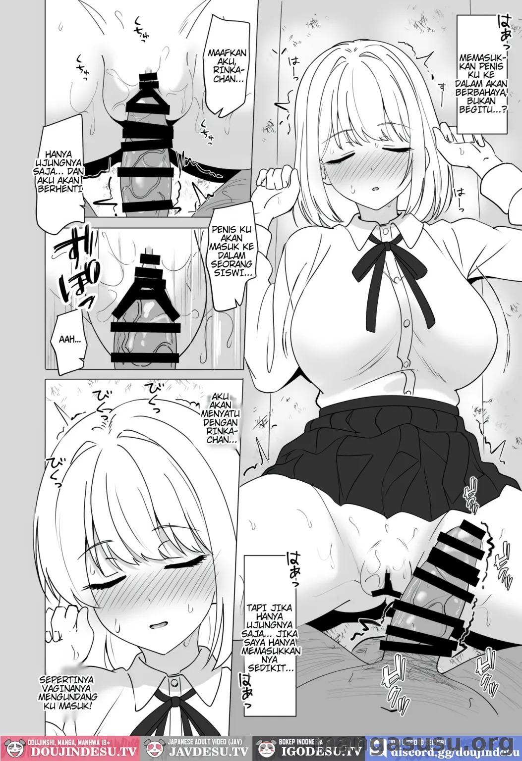 Nemuri Ochi ~Otosare Okasareseru Bishoujo~: Chapter chapter-1 - Page 16