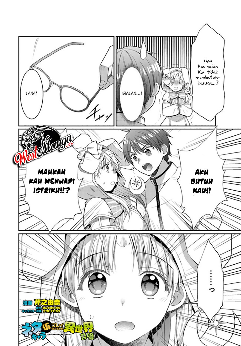 Neta Chara Kari Play no Tsumori ga Isekai Shōkan ~Mayoi Hito wa Josei no Teki ni Sintei saremashita~: Chapter chapter-10.2 - Page 2