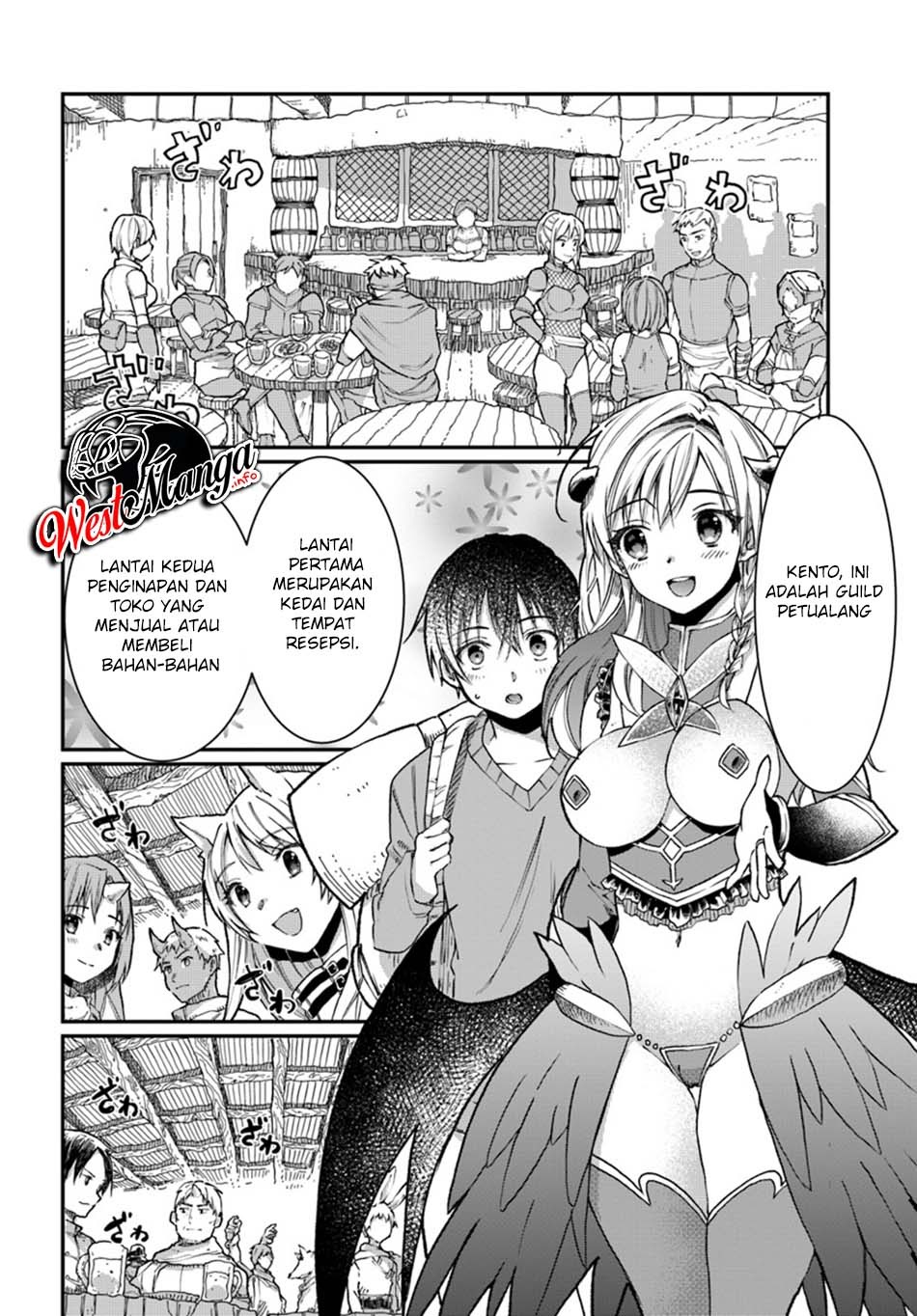 Neta Chara Kari Play no Tsumori ga Isekai Shōkan ~Mayoi Hito wa Josei no Teki ni Sintei saremashita~: Chapter chapter-2 - Page 4