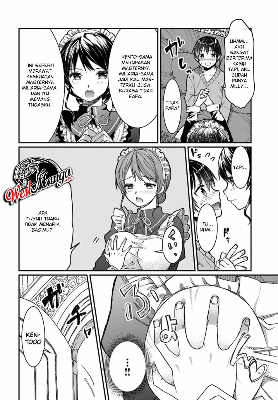 Neta Chara Kari Play no Tsumori ga Isekai Shōkan ~Mayoi Hito wa Josei no Teki ni Sintei saremashita~: Chapter chapter-2 - Page 23