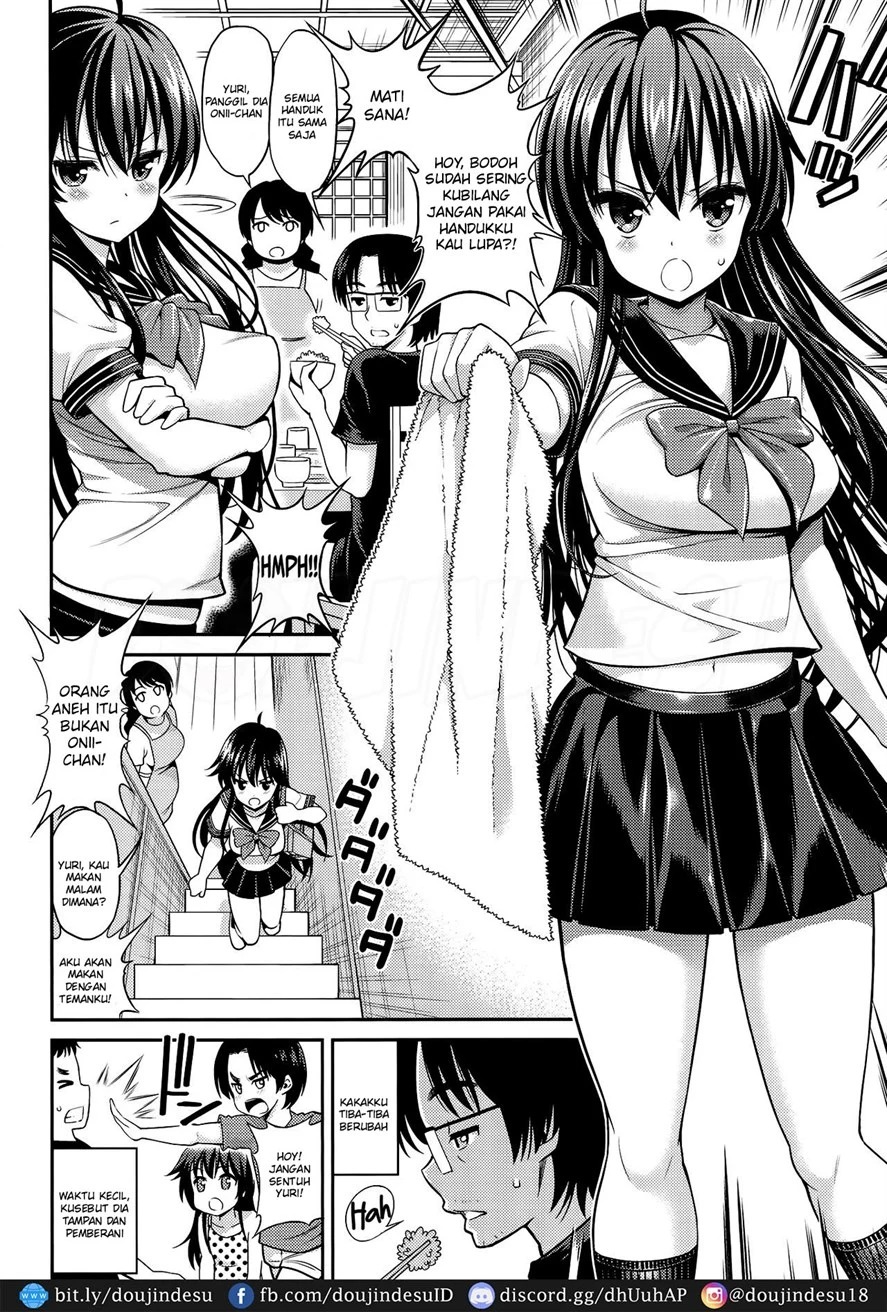 Neteiru Imouto ~Ijiru Ani~: Chapter chapter-1 - Page 8
