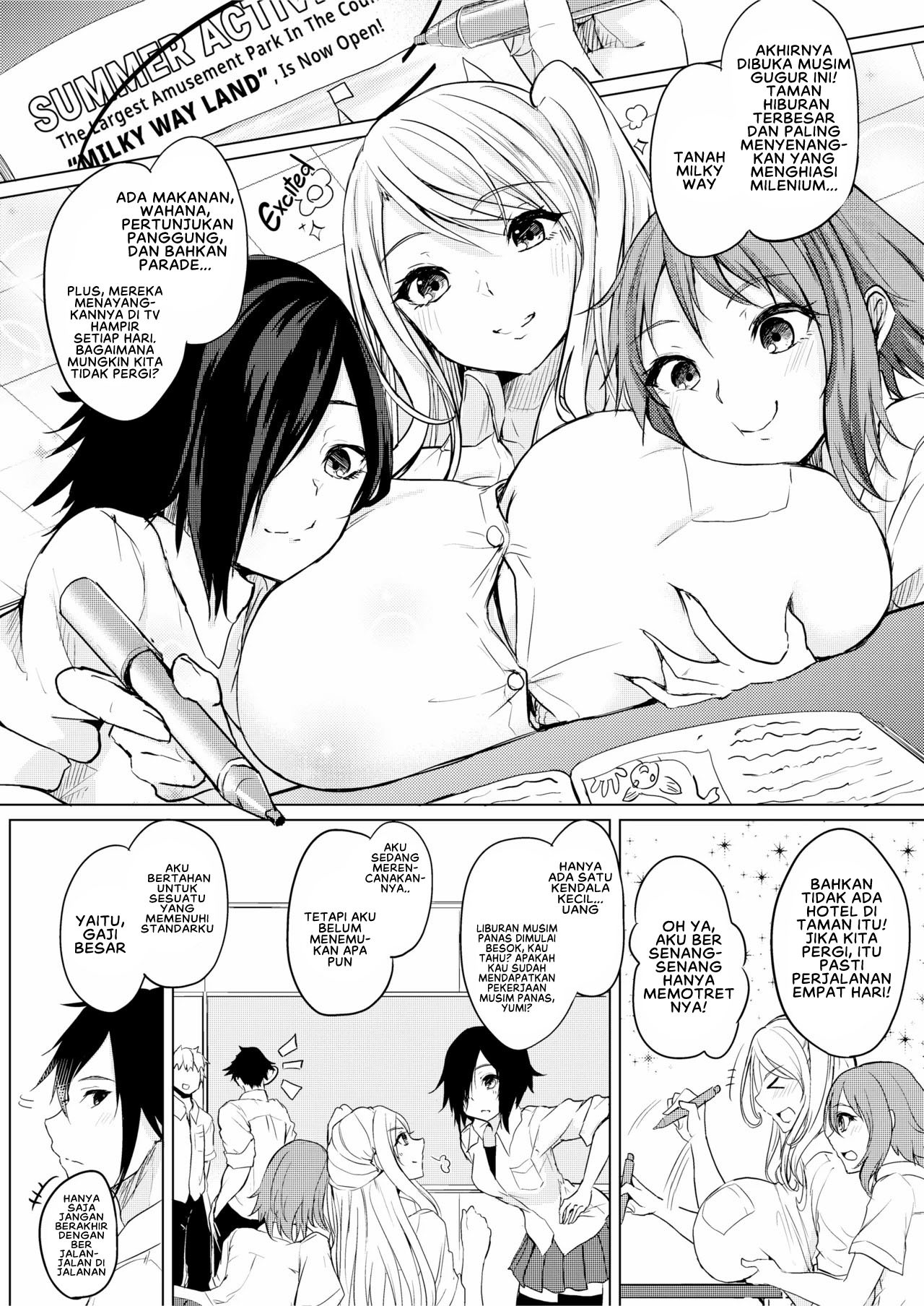 Netemo Sametemo Chichi Bakari: Chapter chapter-1 - Page 7