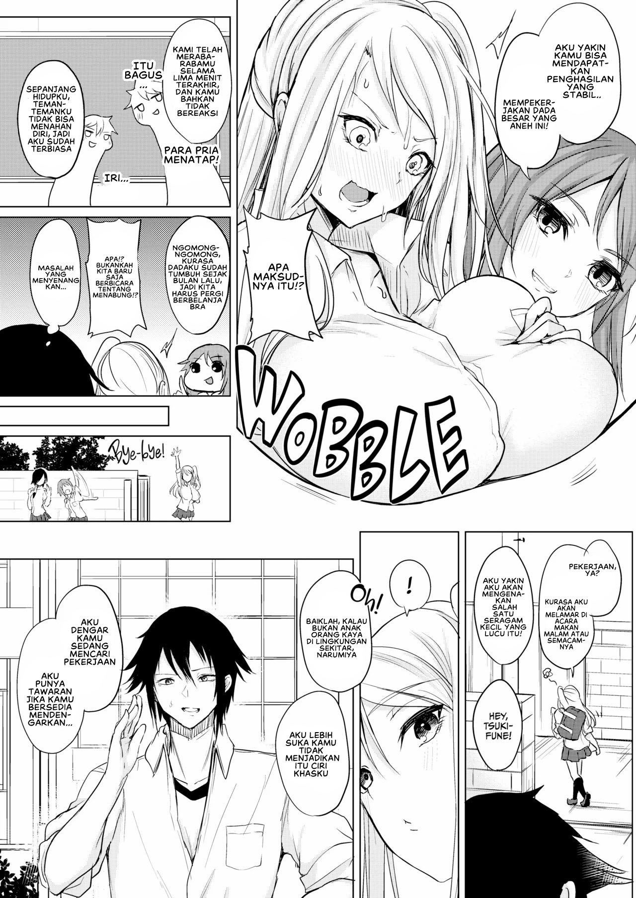 Netemo Sametemo Chichi Bakari: Chapter chapter-1 - Page 8
