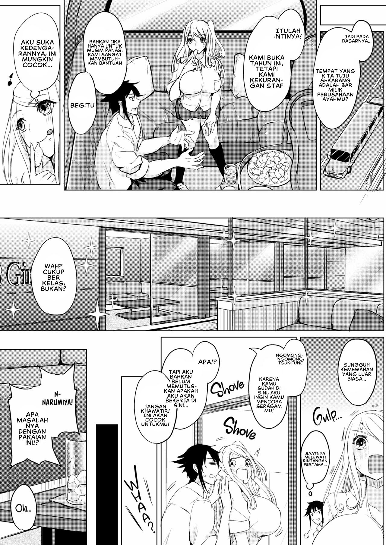 Netemo Sametemo Chichi Bakari: Chapter chapter-1 - Page 9