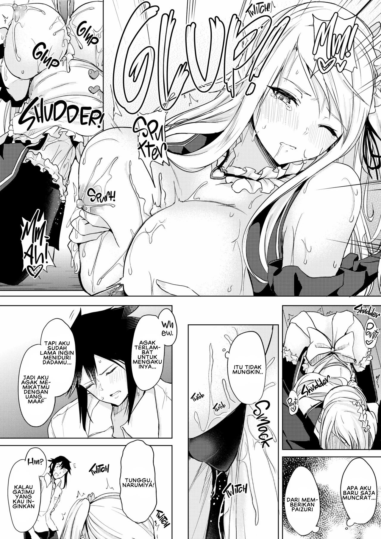 Netemo Sametemo Chichi Bakari: Chapter chapter-1 - Page 18